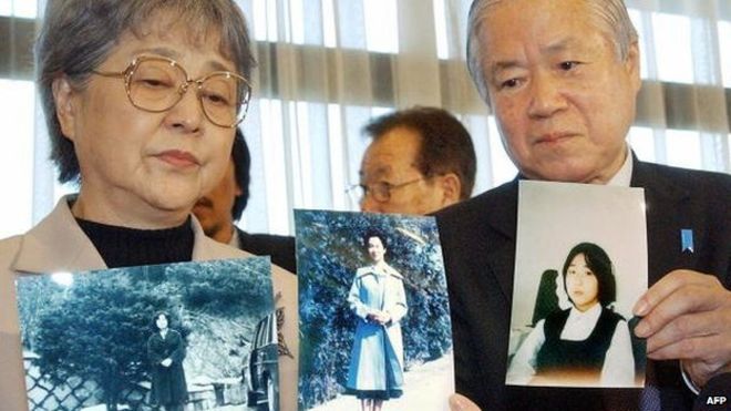 Tajemnicze porwania obywateli japońskich z Koreą Północną w tle